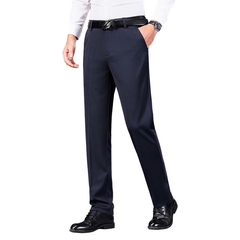 Romon Men's Slim Fit Four-Way Stretch Suit Pants