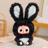 25cm Cute Rabbit called Rabbit3 years old inyl Plush Toys Popular Stuffed Plush Toys for Kids Creative Gifts Children's Day