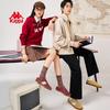Kappa Lightweight German Trainer Shoes