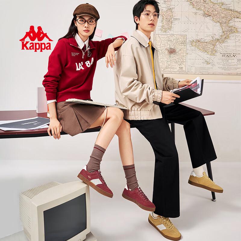 Kappa Lightweight German Trainer Shoes