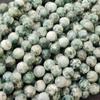 Natural Matt Tree Agate Round Beads, Healing Gemstone, Loose Beads, DIY Jewelry Making for Bracelet Necklace, 6 MM 8MM 10MM.