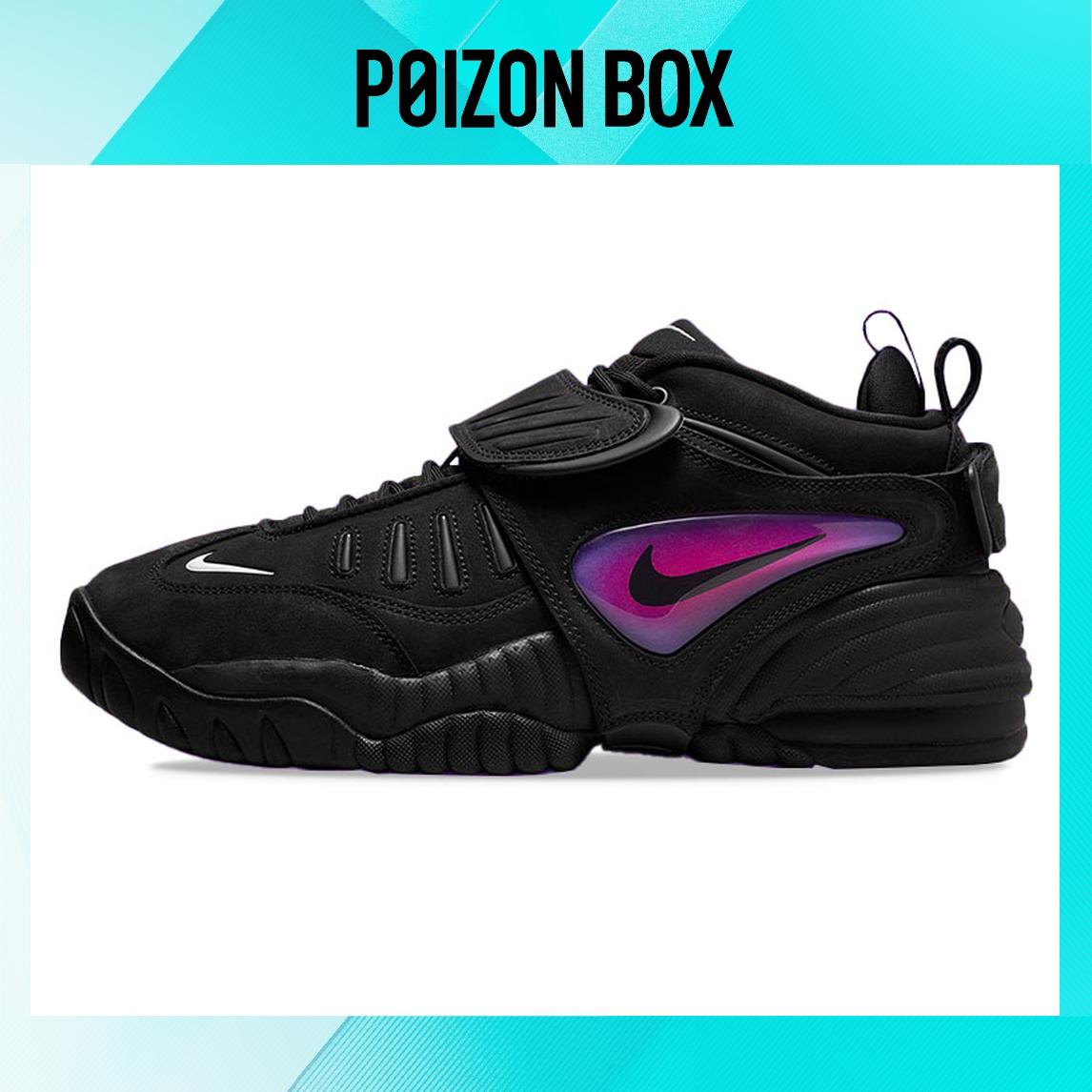 

кроссовки Nike Air Adjust Force Ambush Black Psychic Purple Unisex DM8465-001