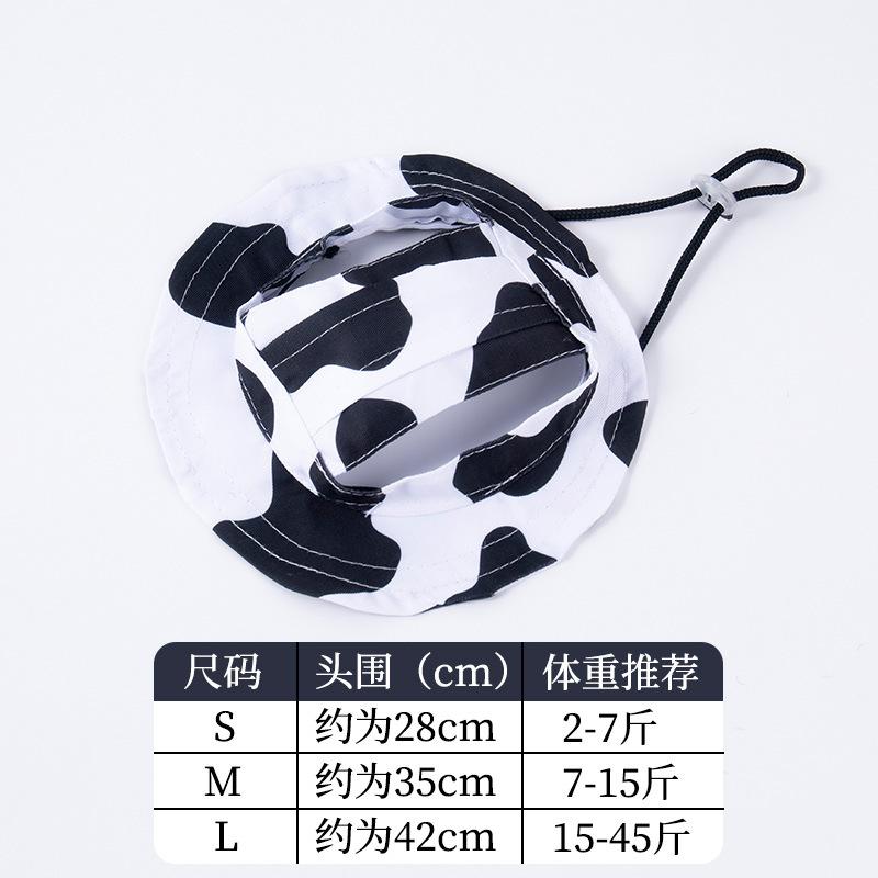 

Pet Sun Hat S чёрный