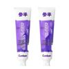 Canban Plant Clear Fluoride Eucalyptus Toothpaste Twin Pack