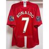 Retro Soccer Jersey Fan Wear Men Women - Classic Football Shirt With Iconic Player Names Like Kak Messi Ronaldo Zidane