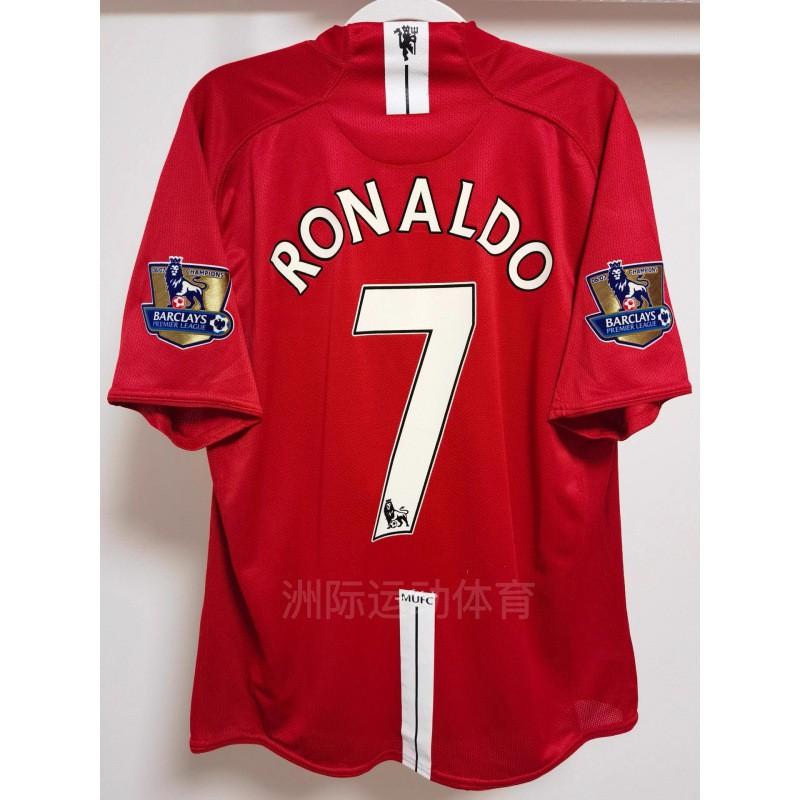 Retro Soccer Jersey Fan Wear Men Women - Classic Football Shirt With Iconic Player Names Like Kak Messi Ronaldo Zidane