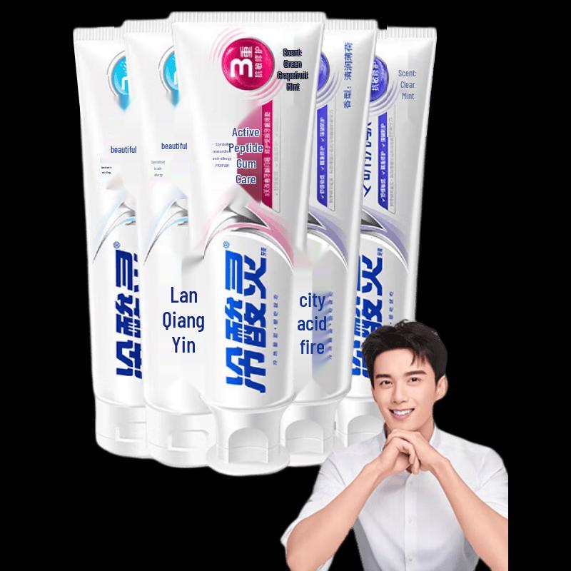 Lengsuanling Comprehensive Oral Care Toothpaste Bundle