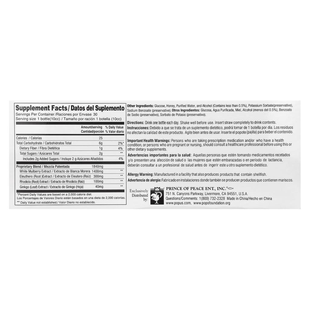 Ultra Ginkgo Plus, Endurance Formula, 30 Count X 0.34 Fl Oz (10 Cc) Each