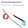 Ultra-High Pressure Sandblasting Gun for Rust, Paint, and Dirt Removal - Car Wash and Surface Cleaning