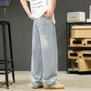 Men's Retro Washed Loose Straight Jeans