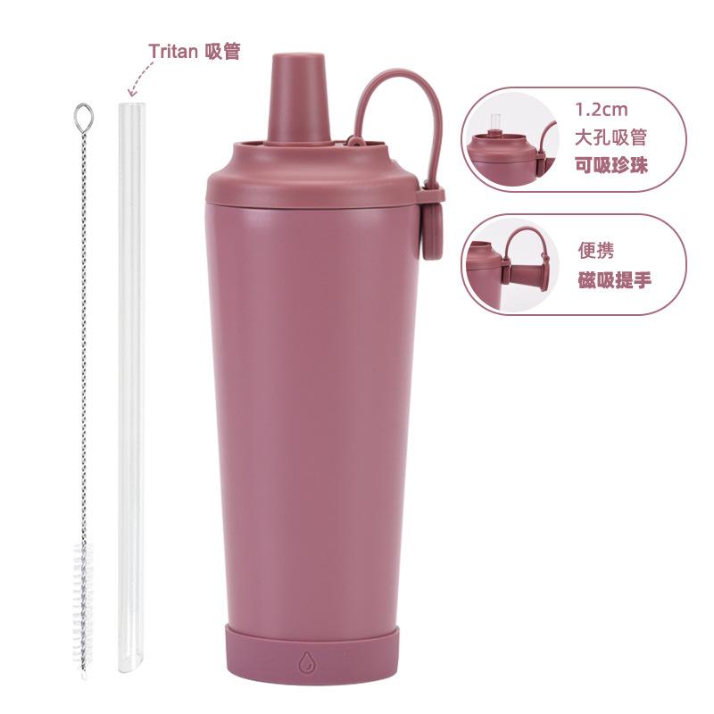 710Ml Stainless Steel Straw Cup Large Hole Can Suck Pearl Portable Magnetic Handle Thermal Insulation Water Cup