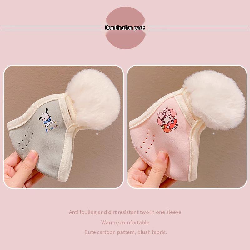 Warme Plüsch-Ohrenschutz-Gesichtsmaske für Kinder - Staubdicht, Kältefest, Frostschutz, Waschbar.