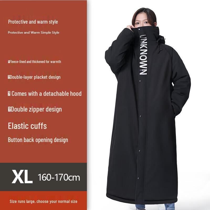 EOBO Winter Electric Motorcycle Windproof Quilt