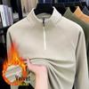 Men's Luxury 700g Velvet-Lined Stand Collar Half-Zip Heavyweight Hoodie - Warm, Lightweight, Autumn/Winter Solid Color.