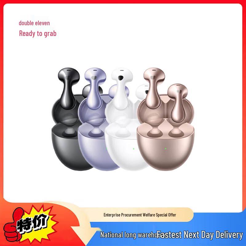 Huawei FreeBuds 6 Wireless Earbuds