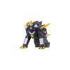 Bandai Ultraman Omega Ultra Monster Series 239 Trigalon Action Figure Collectible Toy