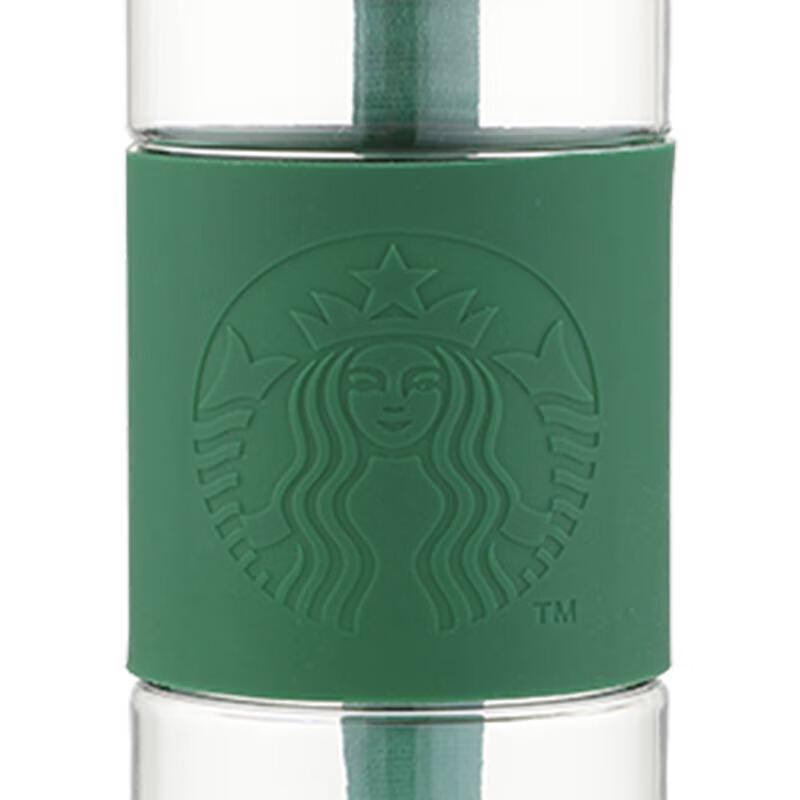 Starbucks Classic Series Green Tumbler