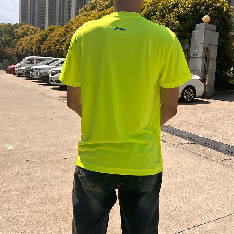 Li Ning Logo Print Sports Competition Round Neck Short Sleeve T-Shirt Men Tops Fluorescent-Green ATST335-3