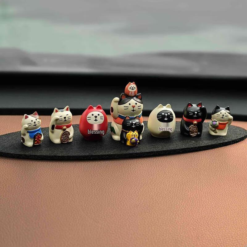 Miling Lucky Cat Car Ornament Set