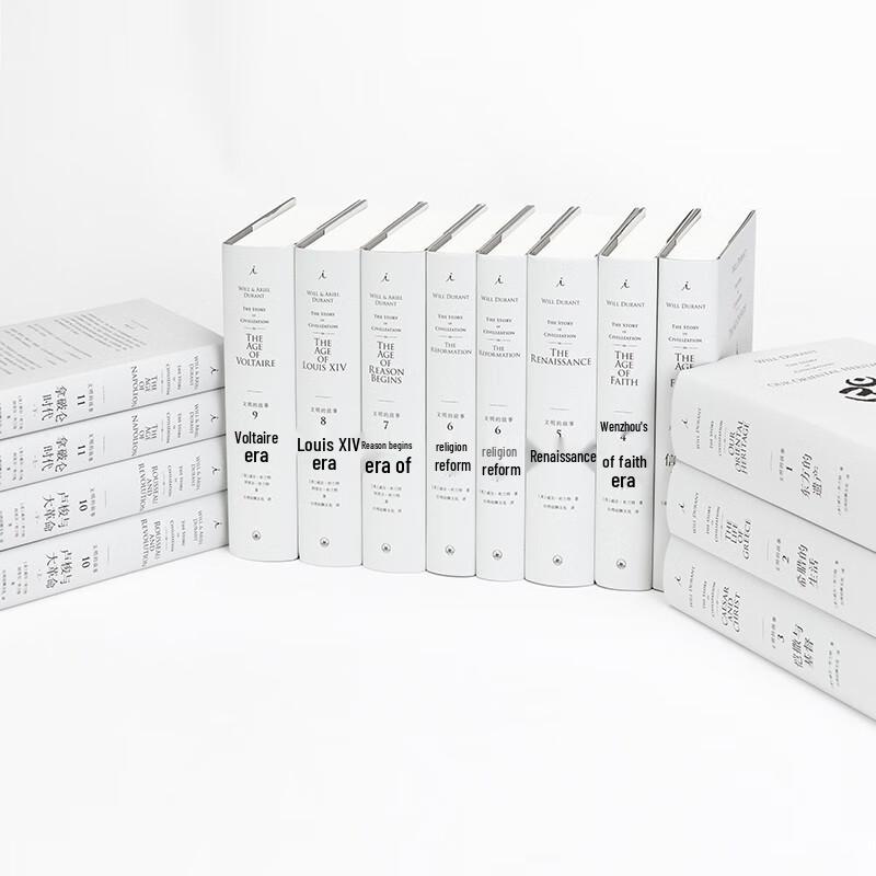 The Story of Civilization (11-Volume Set, 2024 Edition)