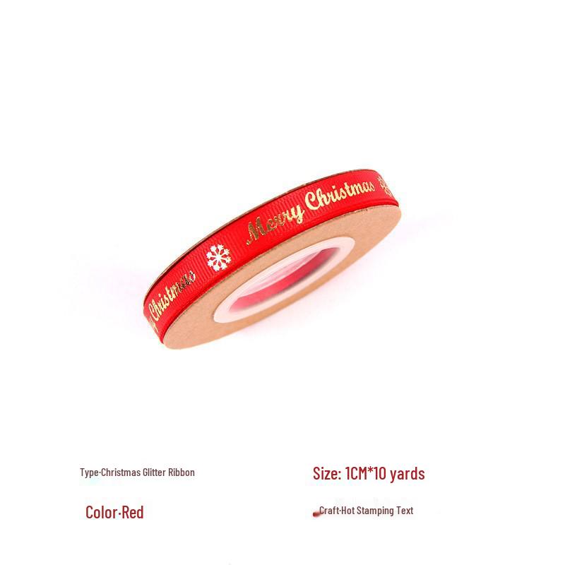 

2.5cm Hot Stamping Printed Polyester Ribbon for Flower Bouquets and Gift Packaging - Christmas and Silk Ribbon.