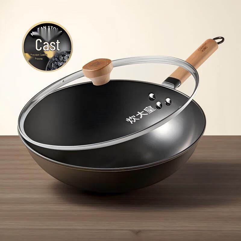 Chu Da Huang 32cm Enamel Stone Wok with Lid