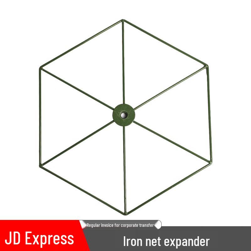 Camouflage Net Support Plate