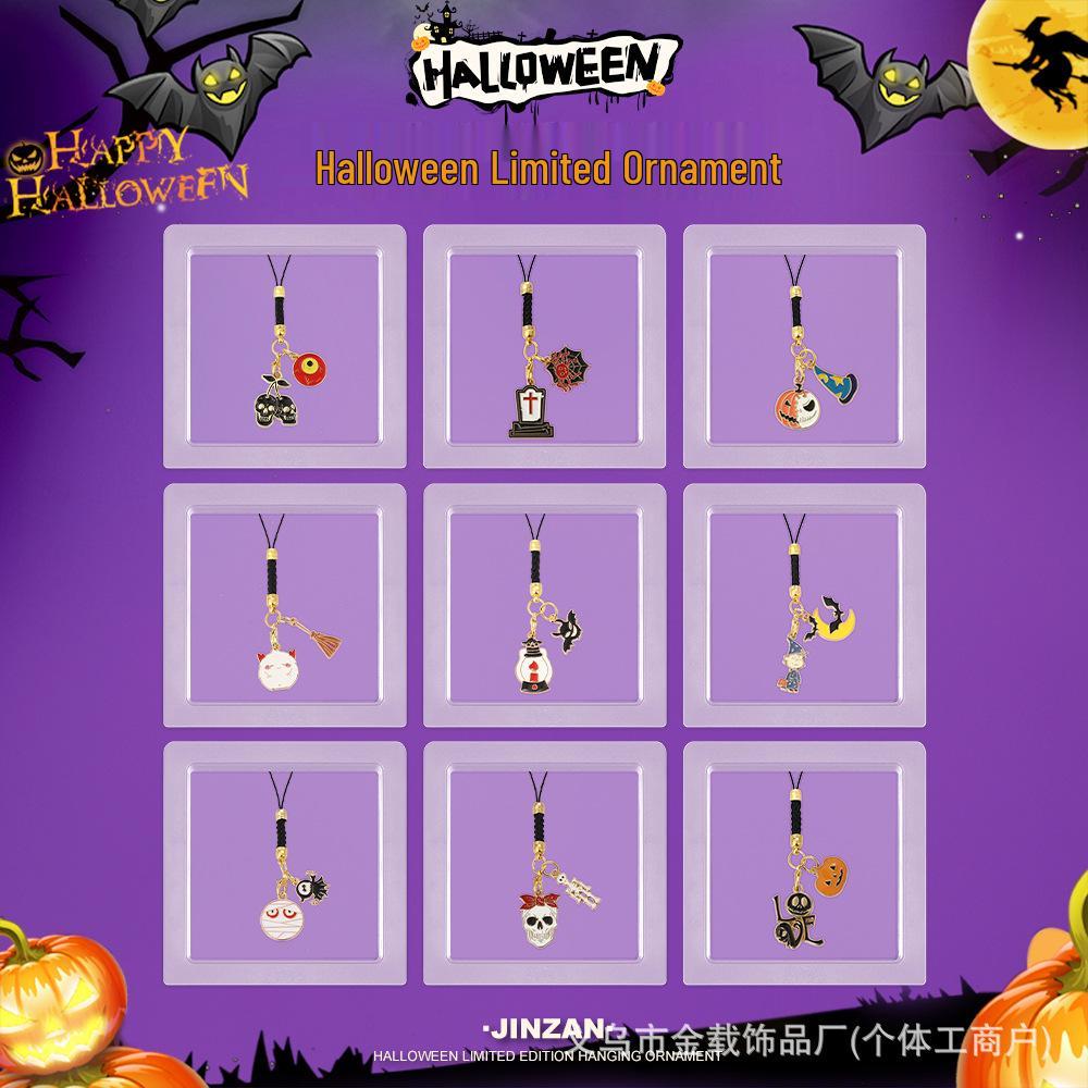 Halloween Skull & Ghost Pumpkin Keychain Ornament