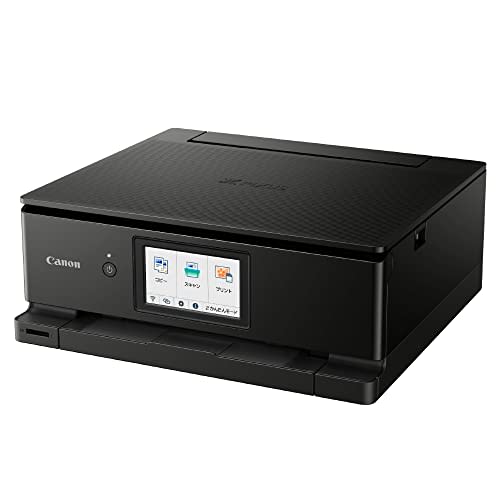 Canon Printer A4 Inkjet Multifunction Machine Canon Inkjet Multifunction Machine TS8630 BLACK 2022 Model 6 Colors, Independent Type, Compatible Ink BC