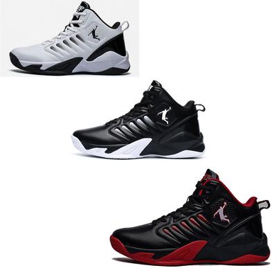 High-top Basketball Shoes Male Students Fly-woven Leather Surface Breathable Non-slip Competition Training Actual Youth Sports Shoes