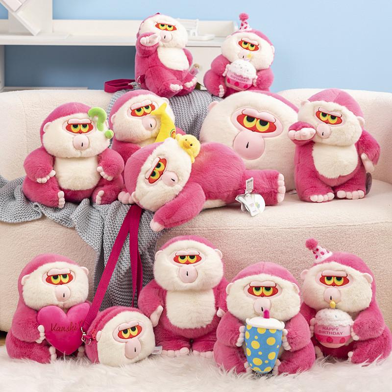 Adorable Soft Plush Monkey Doll With Various Cute Designs Available In Multiple Sizes