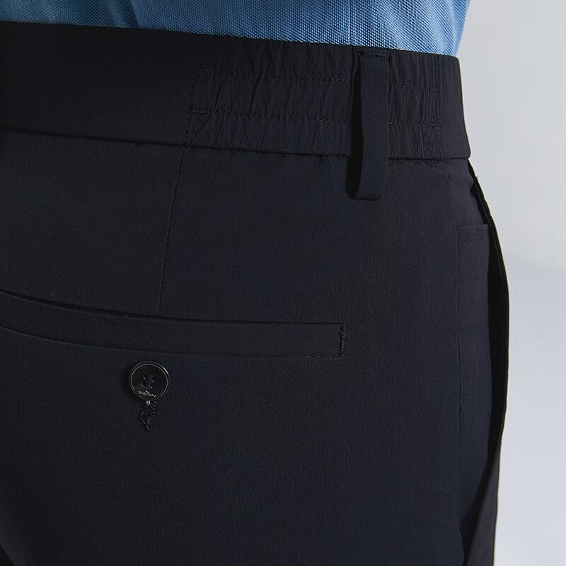 Septwolves Men's Black Gold Series Straight-Leg Casual Pants