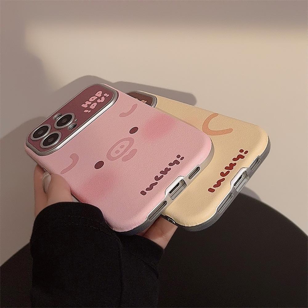Suitable for Apple 15promax Mobile Phone Case Iphone16 Super Cute Cute Piggy Duckling 17 Leather 13 Anti-fall High Quality