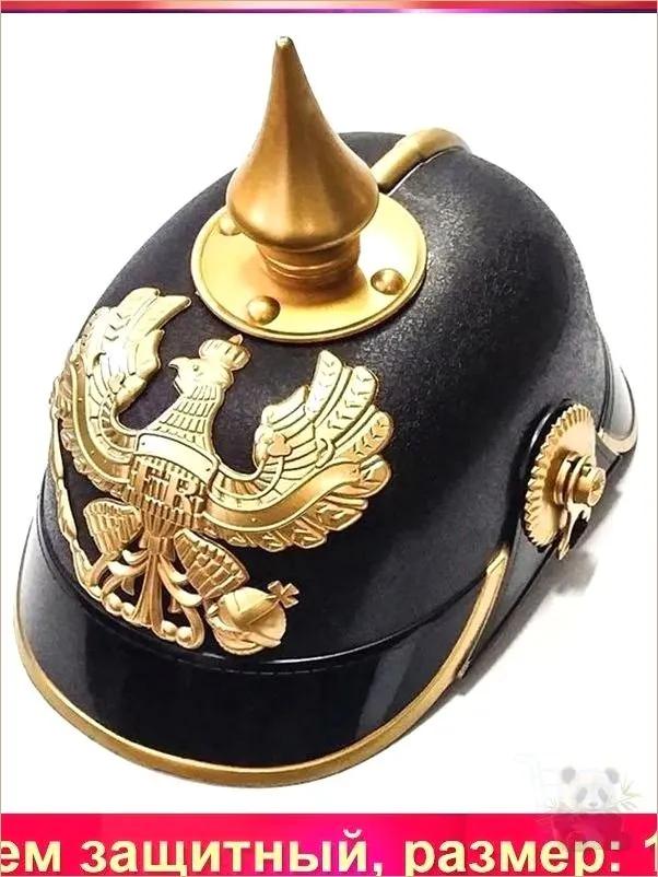 Prussian helmet for costume events and historical reconstructions lightweight