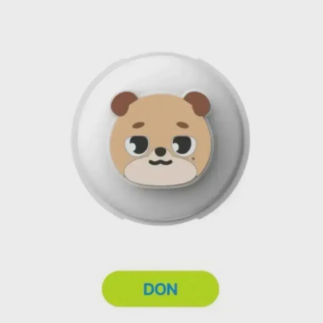 

Day6 Made Watch Custom Cover Money Sealed