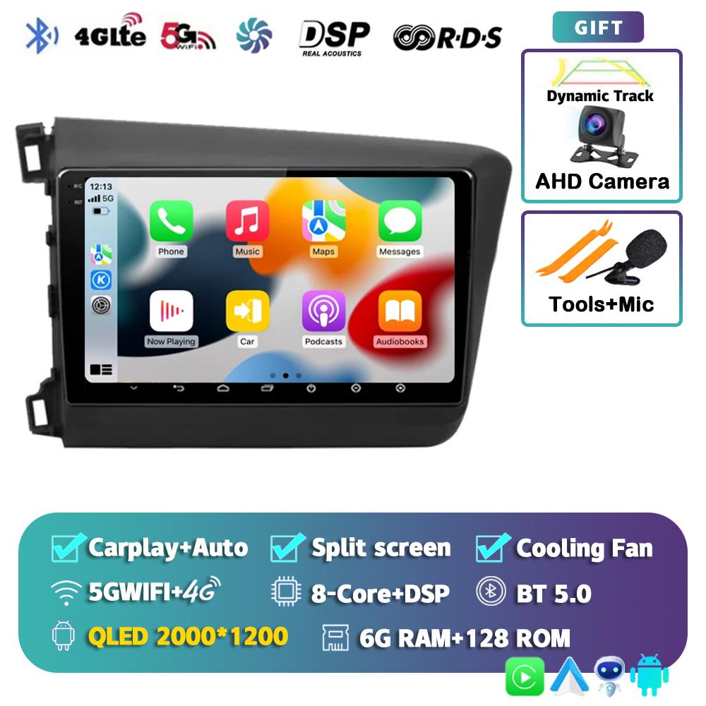 Android 14 Carplay Auto WIFI+4G Car Radio For Honda Civic 2012 2013 2014 2015 Multimedia Player Stereo GPS Head Unit No DVD 2Din