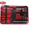 38-Piece Car Panel & Audio Decoration Removal Tool Set