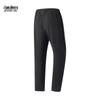 Jian Nong N Unisex Elastic Sports Casual Pants F9237
