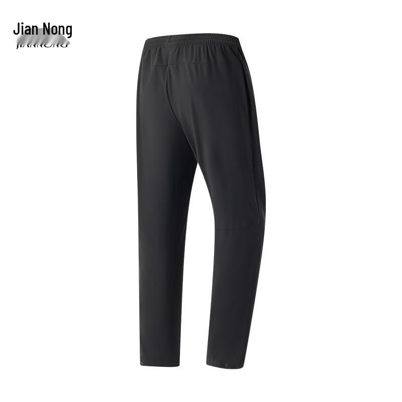 Jian Nong N Unisex Elastic Sports Casual Pants F9237