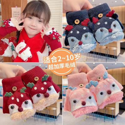 Children's Small Gloves Baby Half Finger Cover Girls and Boys Thickened Warm Windproof Five Fingers Foreign Style Christmas