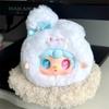 Yooki Cutie Rabbit Serie Plüsch Blind Box Figuren Mystery Box Plüsch Taschenanhänger Spielzeug