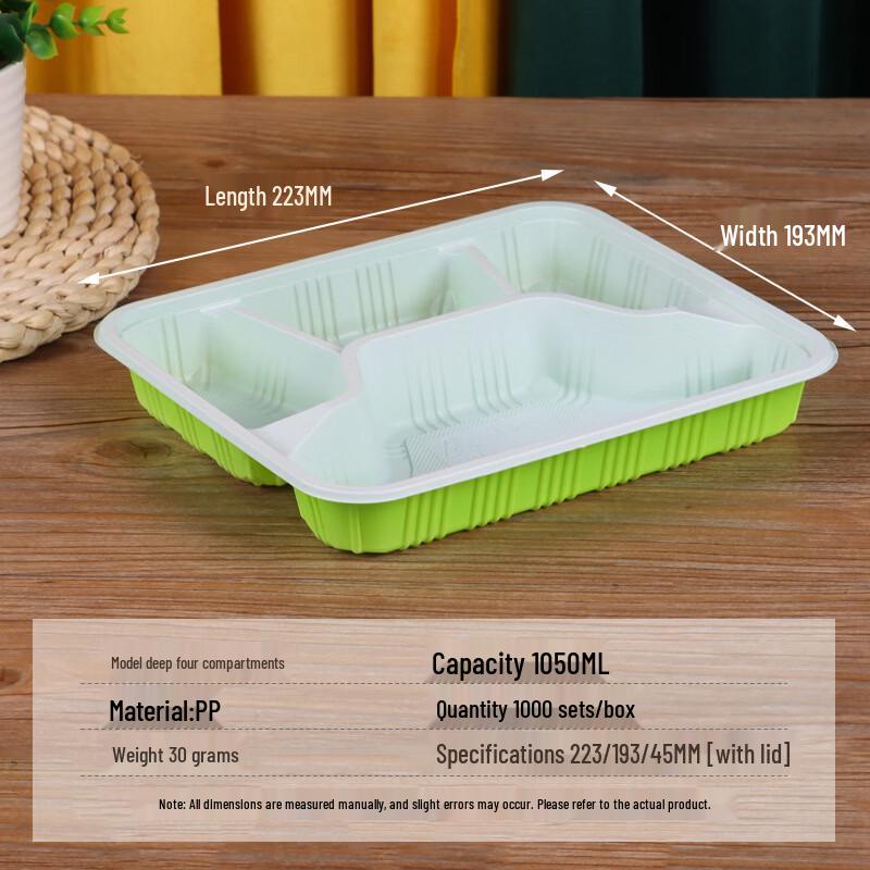 Handun Round Wheat Straw 4-Compartment Disposable Lunch Box