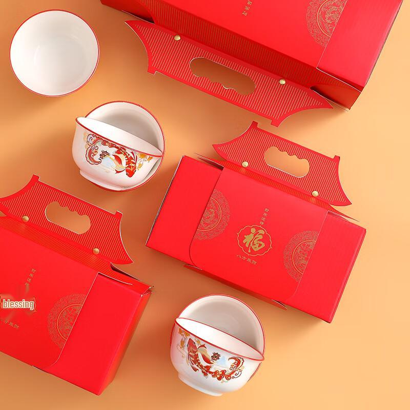 Good Luck Koi Ceramic Rice Bowl Set