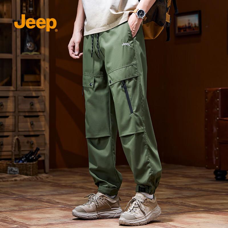 JEEP Men s Casual Tapered Cargo Pants M