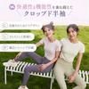 [Yomoment] Women's Yoga Wear, Twisted Hem, Round Neck, No Cups, Quick-Drying, Sweat-Wicking, Pilates Wear, Stretch, Sports T-Shirt, Cropped Plain