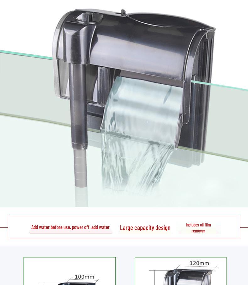 Sen Sen HBL Wall-Mounted Waterfall Filter and Oxygen Pump for Aquariums and Turtle Tanks