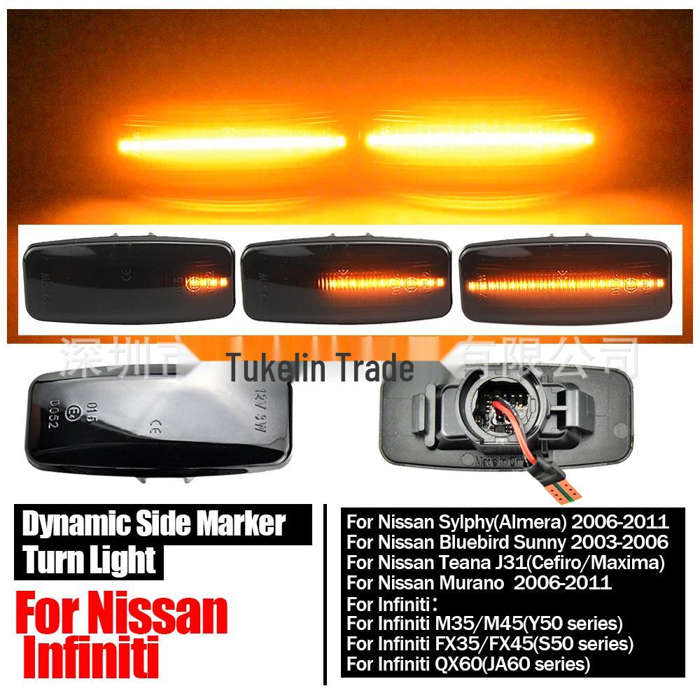 LED Sequential Fender & Signal Lights for Hyundai I10, Elantra, Sonata, Tucson, & Kia Vehicles
