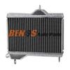 BENOS AUTO P42mm Radiator Aluminium for Yamaha RZ350 1984~1985 RD350 RD250 YPVSARTS