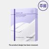 Centellian24 Madeca Lab Wrinkle Revitalizing Mask 20 Sheets Per box_N