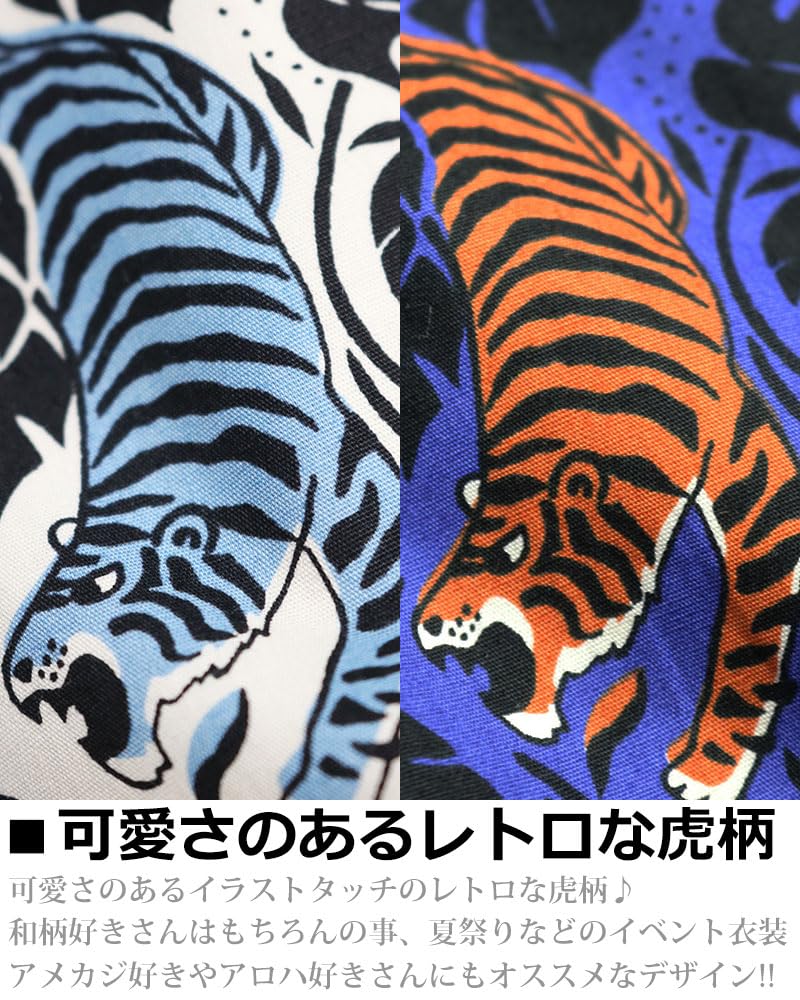 Quintet Short Sleeve Open Shirt with Japanese 10 Japanese-Made Pattern, 11-70545 (L, White)